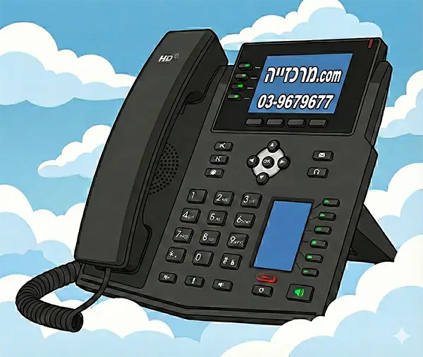 מרכזיה לעסקים | מרכזייה טלפונית וירטואלית למשרד ולעסק בענן | קו טלפון לעסק ולמשרד
